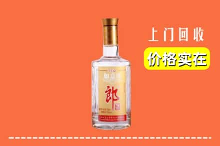 阿鲁科尔沁旗回收老郎酒